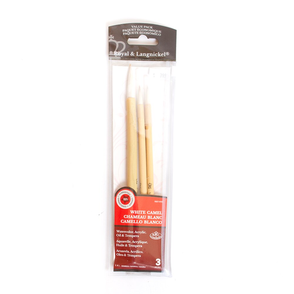 Brush Round, Art & School, Royal, Zip n' Close, Bamboo, 3 count, 414616